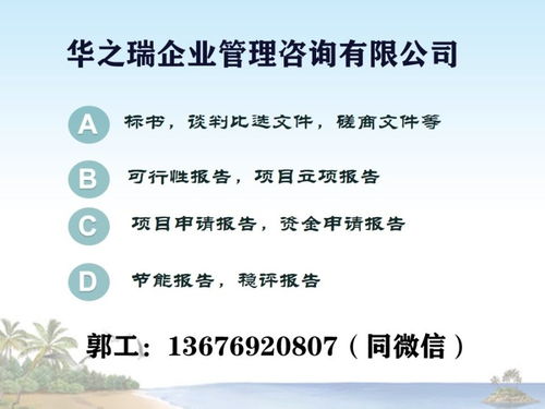 2021年牟定县百元起优质物业服务标书编写公司推荐与评估指南