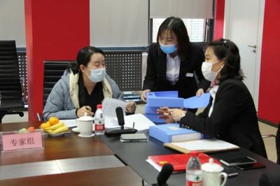 创优争先展风采，精细服务赢赞誉——东方集团哈尔滨物业公司圆满完成“优秀物业管理服务项目”迎检工作